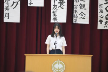 ニュースの写真2