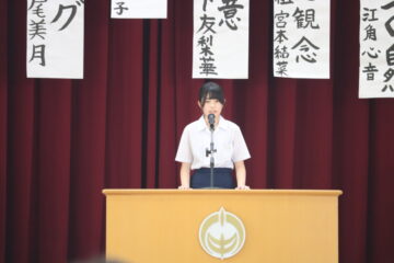 ニュースの写真3