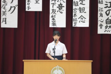 ニュースの写真6