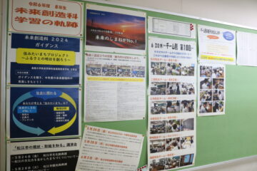 ニュースの写真7