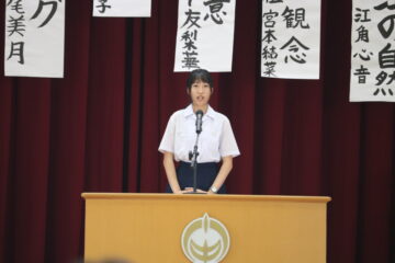 ニュースの写真7