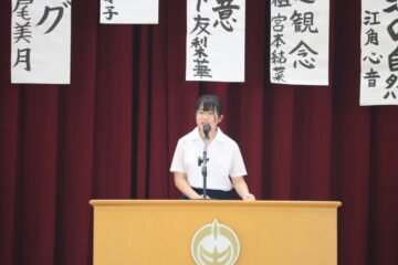 ニュースの写真8
