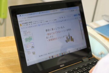 ニュースの写真9