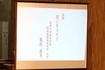 ニュースの写真3