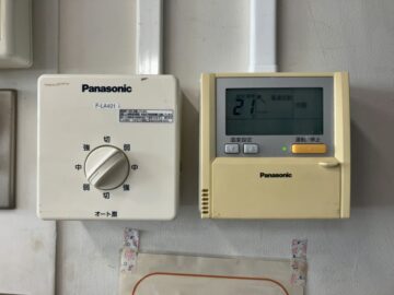 ニュースの写真3