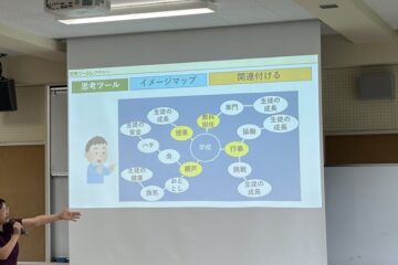 ニュースの写真4