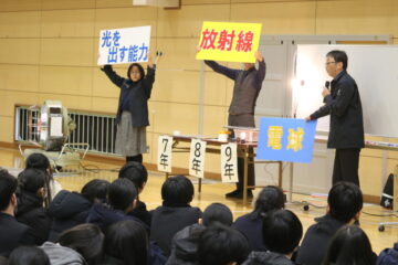 ニュースの写真