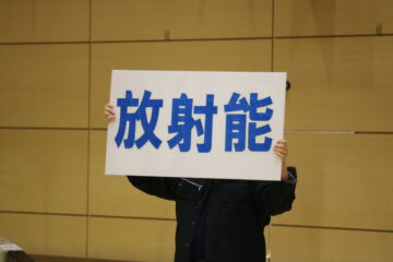 ニュースの写真4