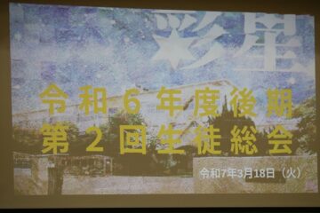 ニュースの写真2