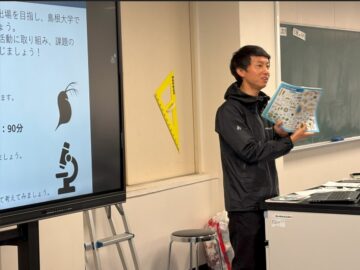 ニュースの写真2