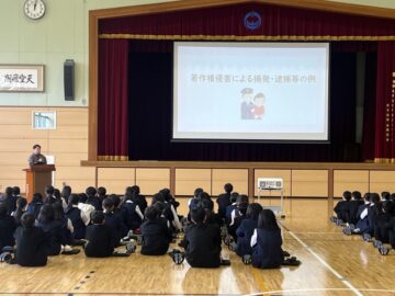 ニュースの写真