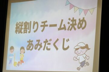 ニュースの写真
