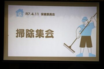 ニュースの写真
