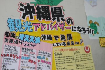 ニュースの写真