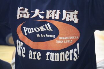 ニュースの写真11