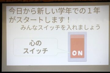 ニュースの写真9