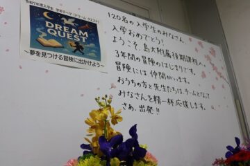 ニュースの写真12