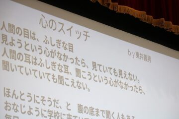 ニュースの写真10