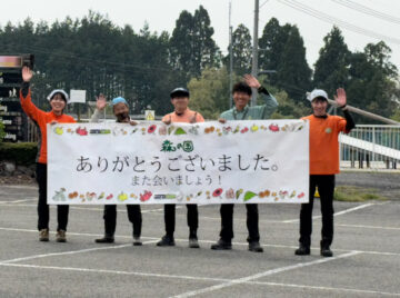 ニュースの写真24