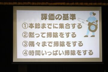 ニュースの写真4