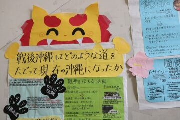 ニュースの写真6
