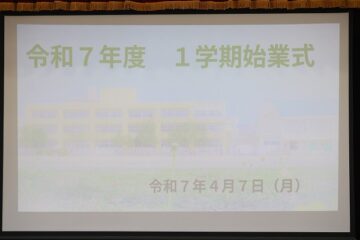 ニュースの写真7