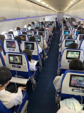 ニュースの写真