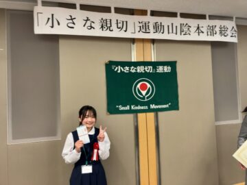 ニュースの写真