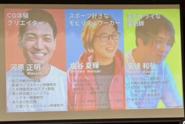 ニュースの写真