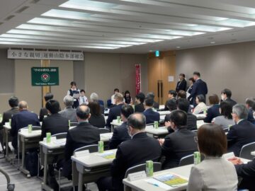 ニュースの写真2