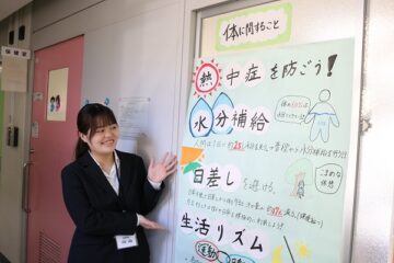 ニュースの写真3