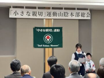 ニュースの写真3