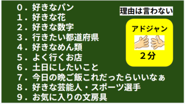 ニュースの写真3