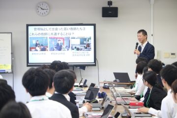 ニュースの写真3