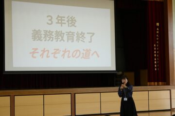 ニュースの写真4
