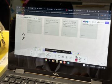 ニュースの写真2