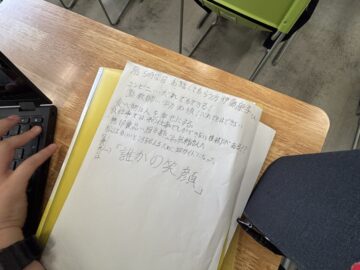 ニュースの写真5