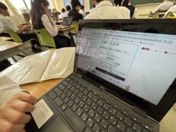 ニュースの写真8