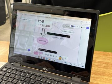 ニュースの写真10