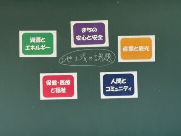 ニュースの写真4