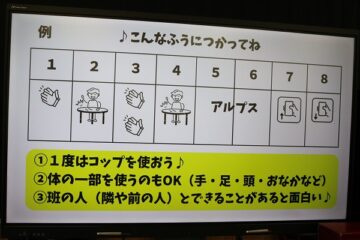 ニュースの写真10