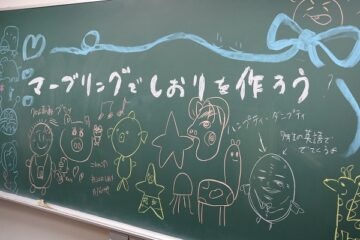 ニュースの写真19