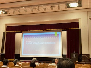 ニュースの写真2