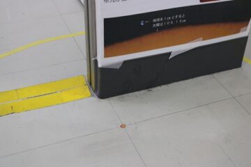ニュースの写真2