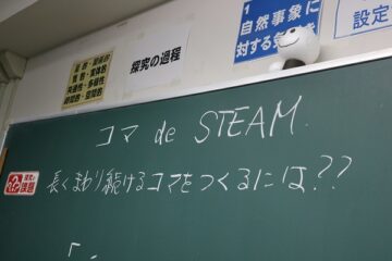 ニュースの写真25