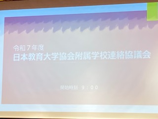 ニュースの写真3