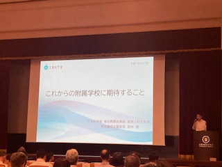 ニュースの写真5
