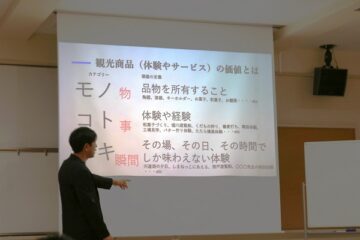 ニュースの写真5