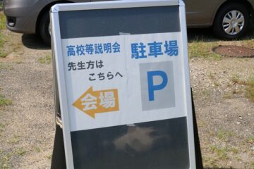 ニュースの写真6