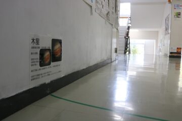 ニュースの写真6